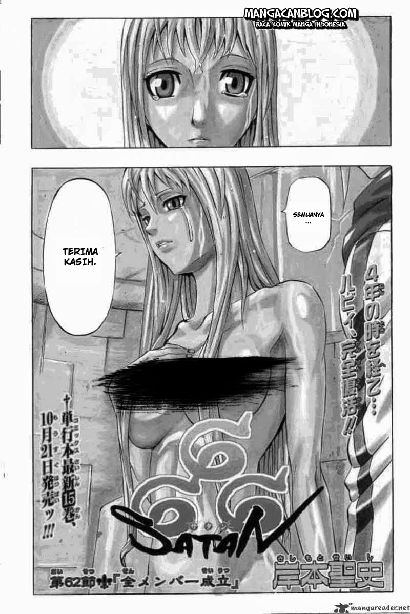 666 Satan Chapter 62 - halaman 4