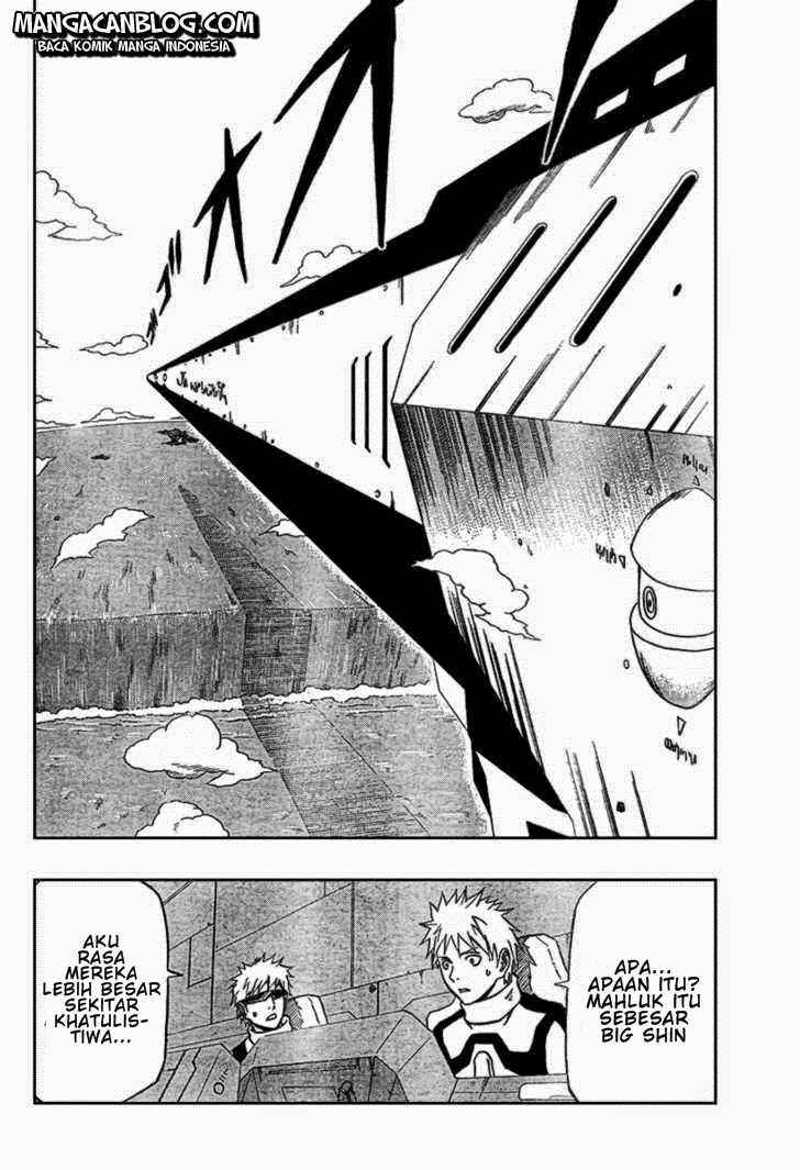 666 Satan Chapter 64 - halaman 14