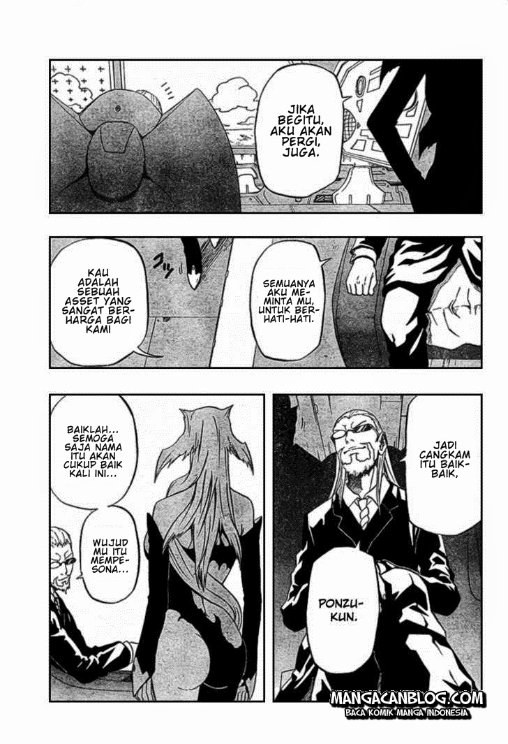 666 Satan Chapter 64 - halaman 17