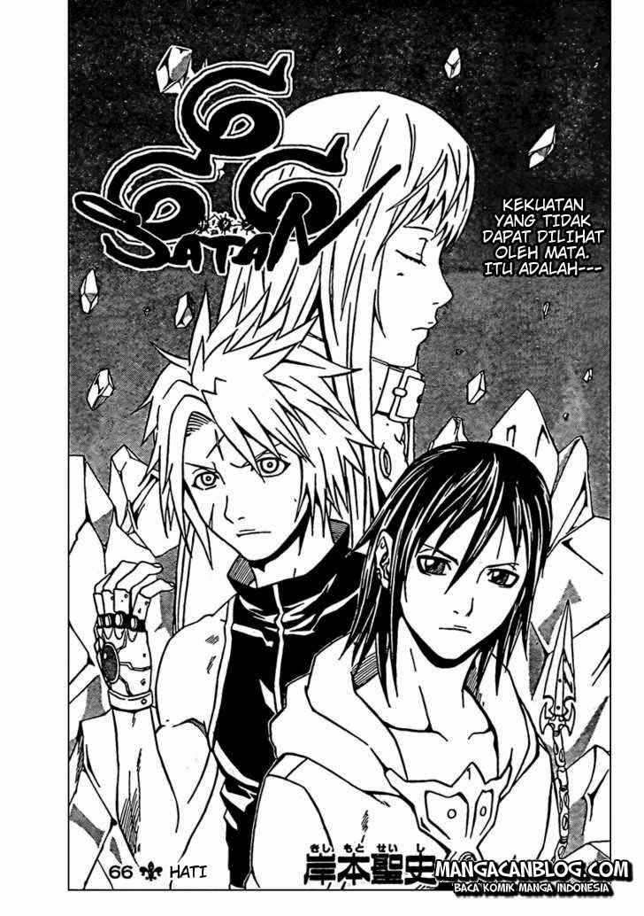 666 Satan Chapter 66 - halaman 1
