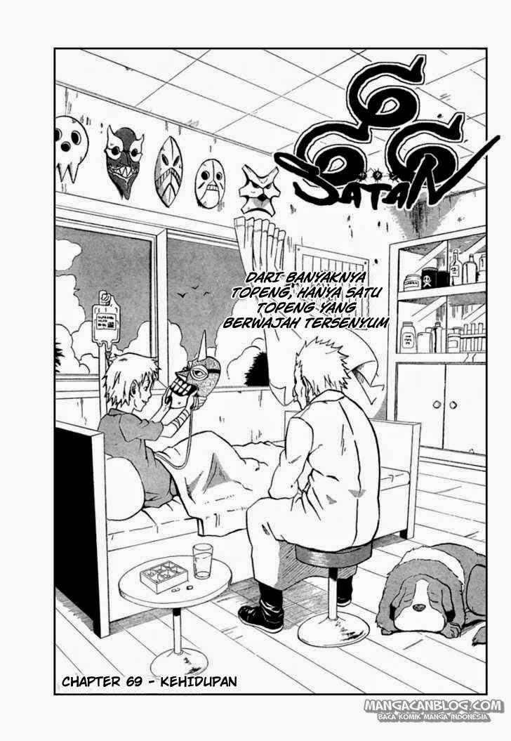 666 Satan Chapter 69 - halaman 1