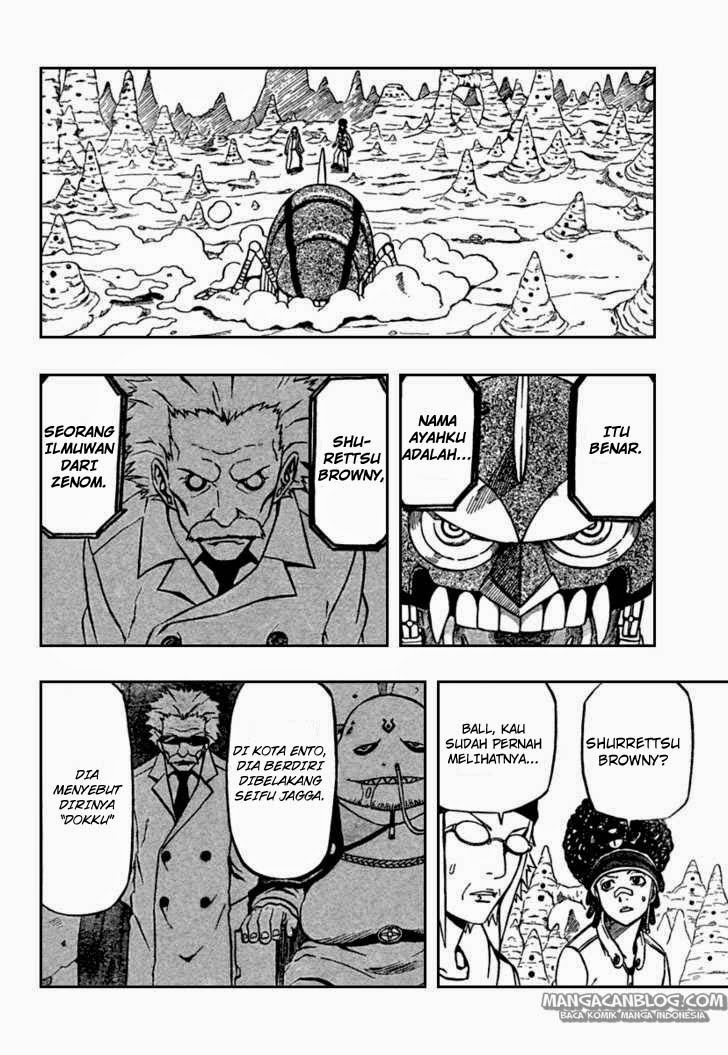 666 Satan Chapter 69 - halaman 2