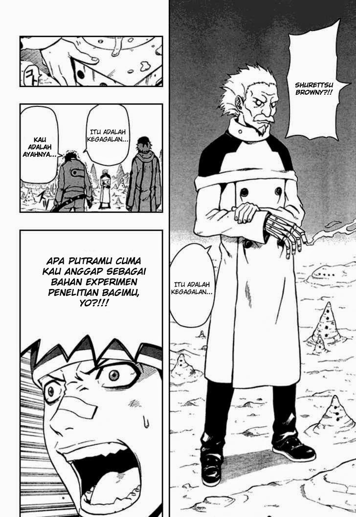 666 Satan Chapter 69 - halaman 20