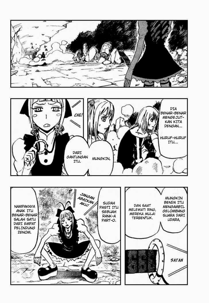 666 Satan Chapter 69 - halaman 33