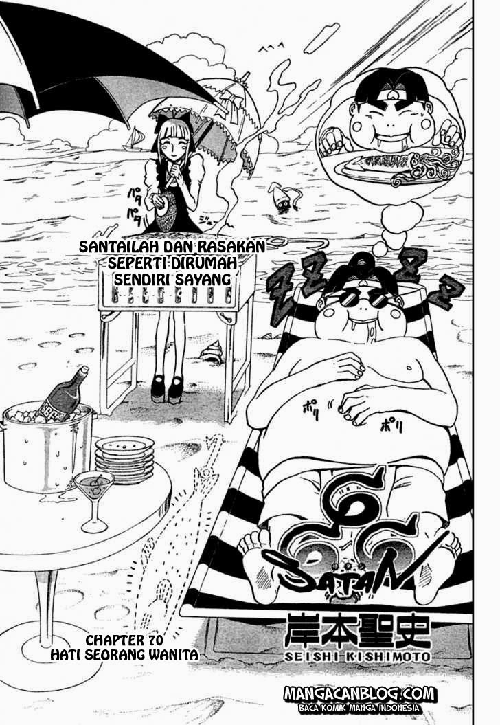 666 Satan Chapter 70 - halaman 2