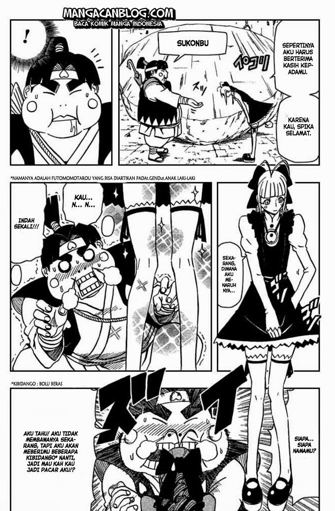 666 Satan Chapter 70 - halaman 5