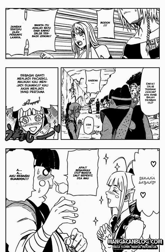 666 Satan Chapter 70 - halaman 6