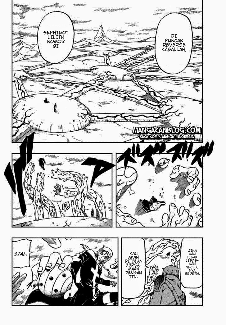 666 Satan Chapter 73 - halaman 17