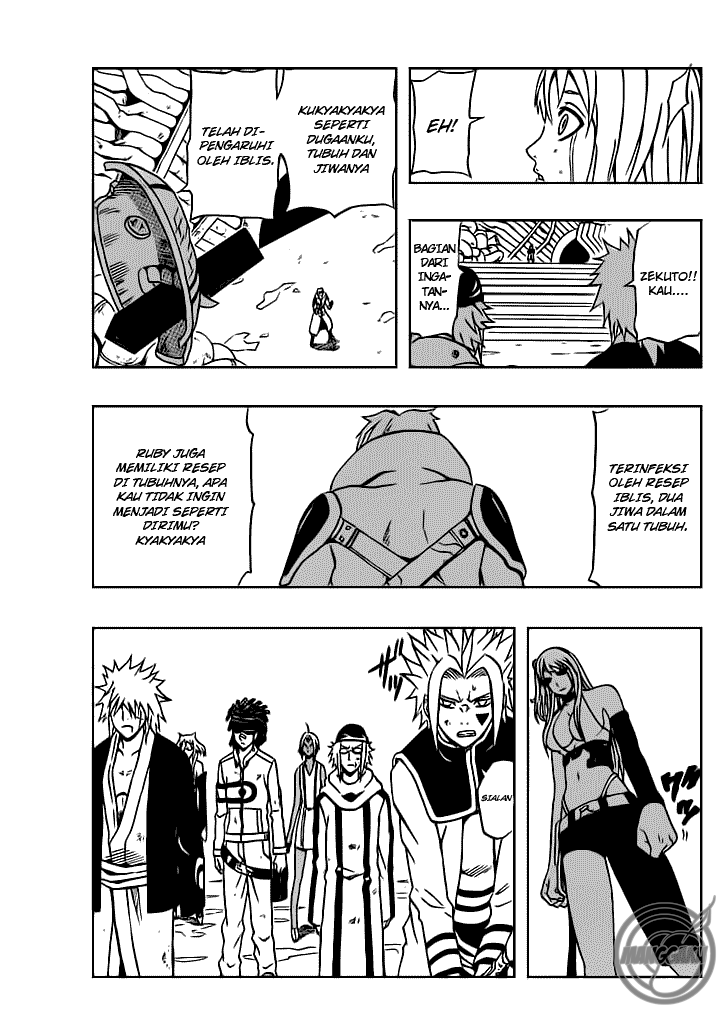 666 Satan Chapter 74 - halaman 23