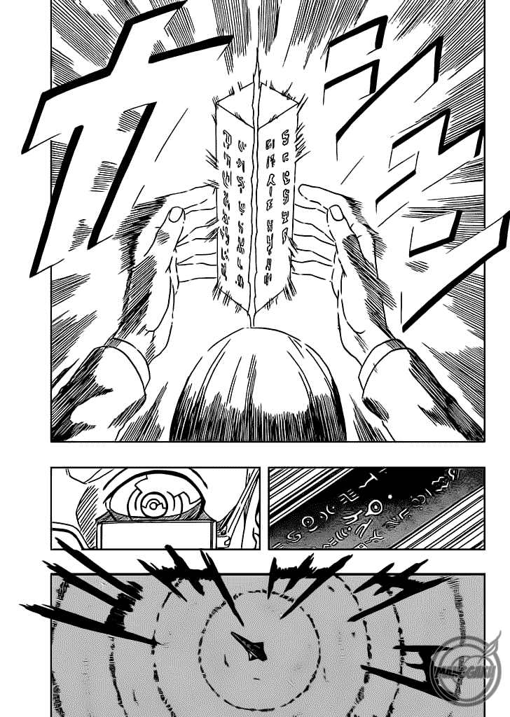 666 Satan Chapter 74 - halaman 28