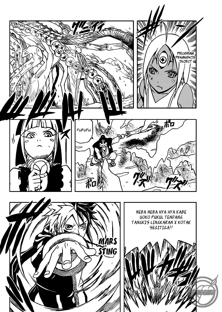 666 Satan Chapter 74 - halaman 7