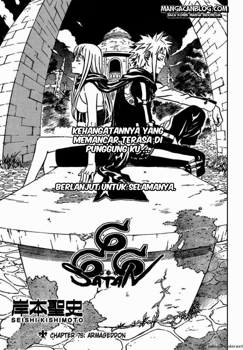 666 Satan Chapter 75 - halaman 1
