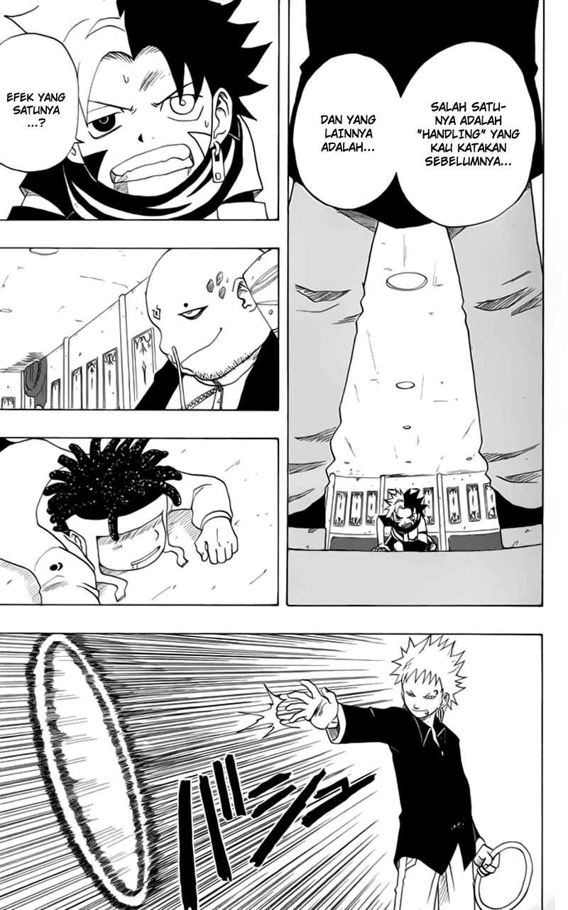 666 Satan Chapter 9 - halaman 14