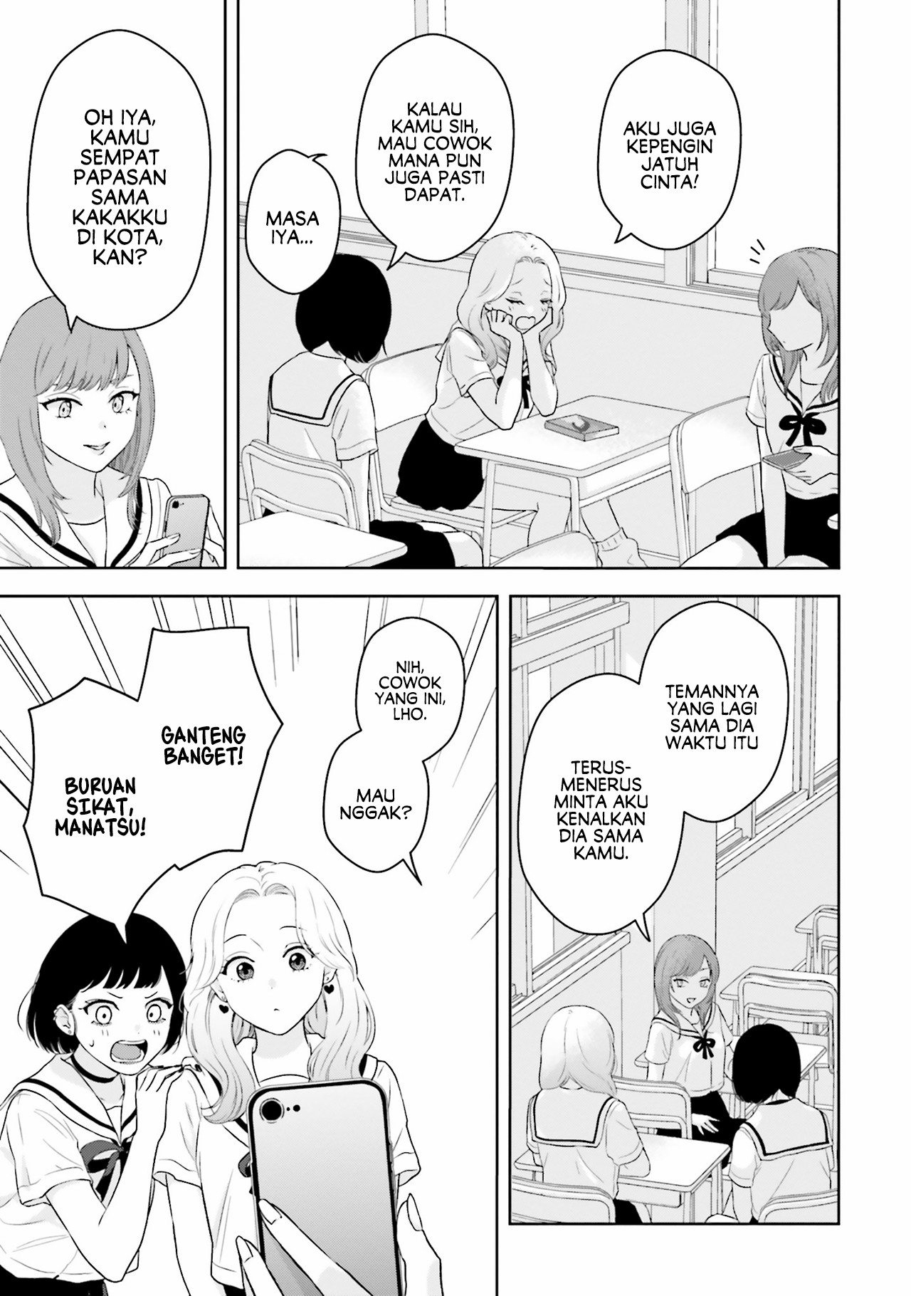 7-kakan Gentei Kanojo Chapter 1 - halaman 10