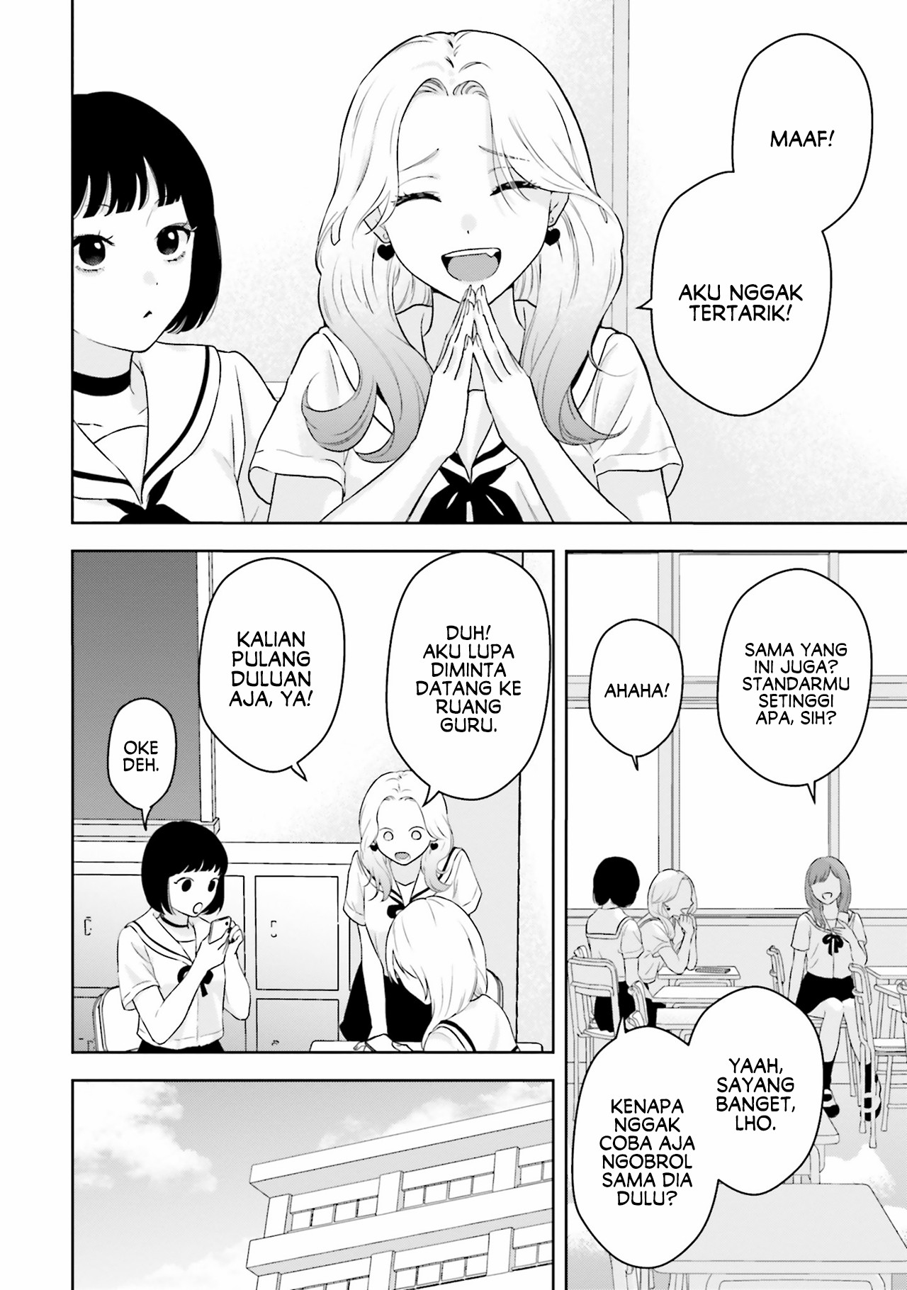 7-kakan Gentei Kanojo Chapter 1 - halaman 11