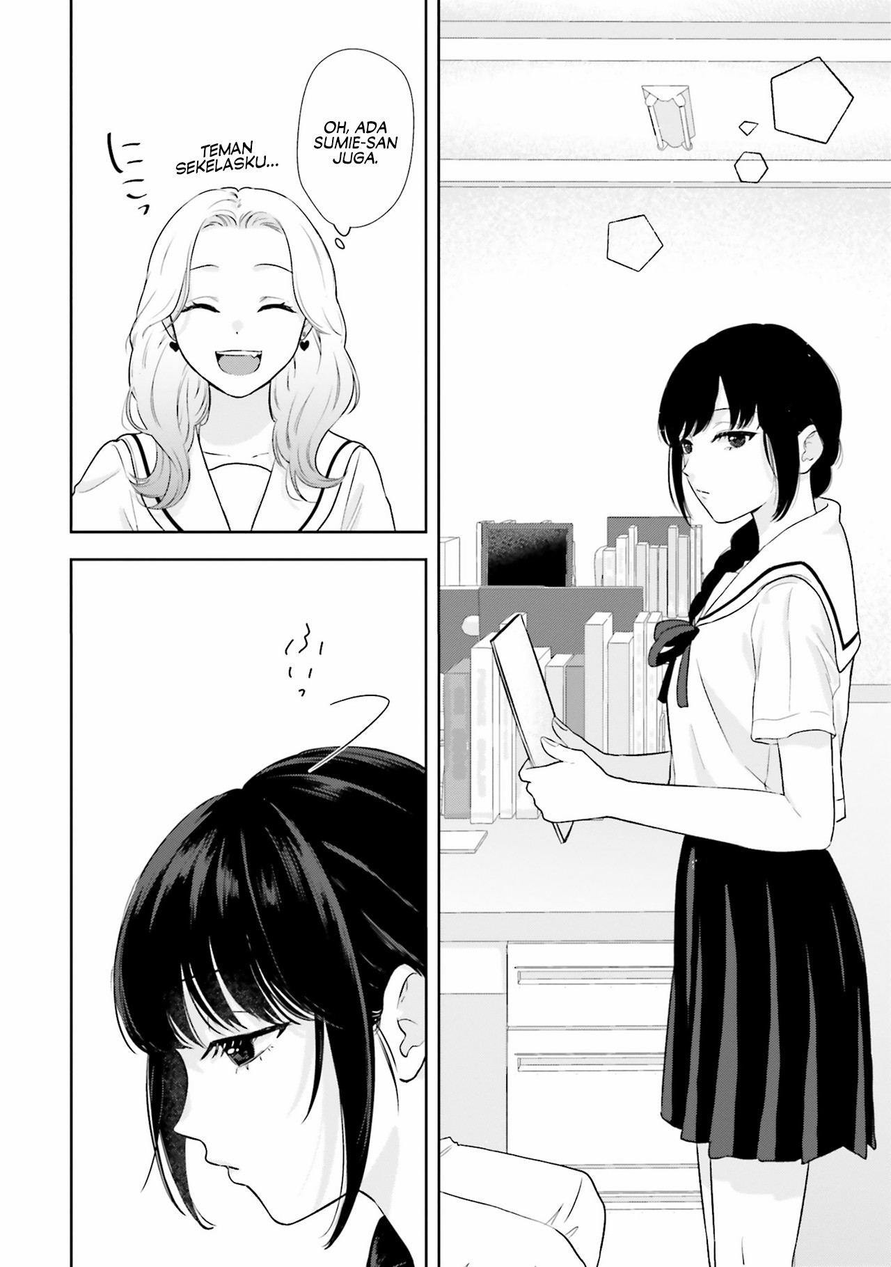 7-kakan Gentei Kanojo Chapter 1 - halaman 13