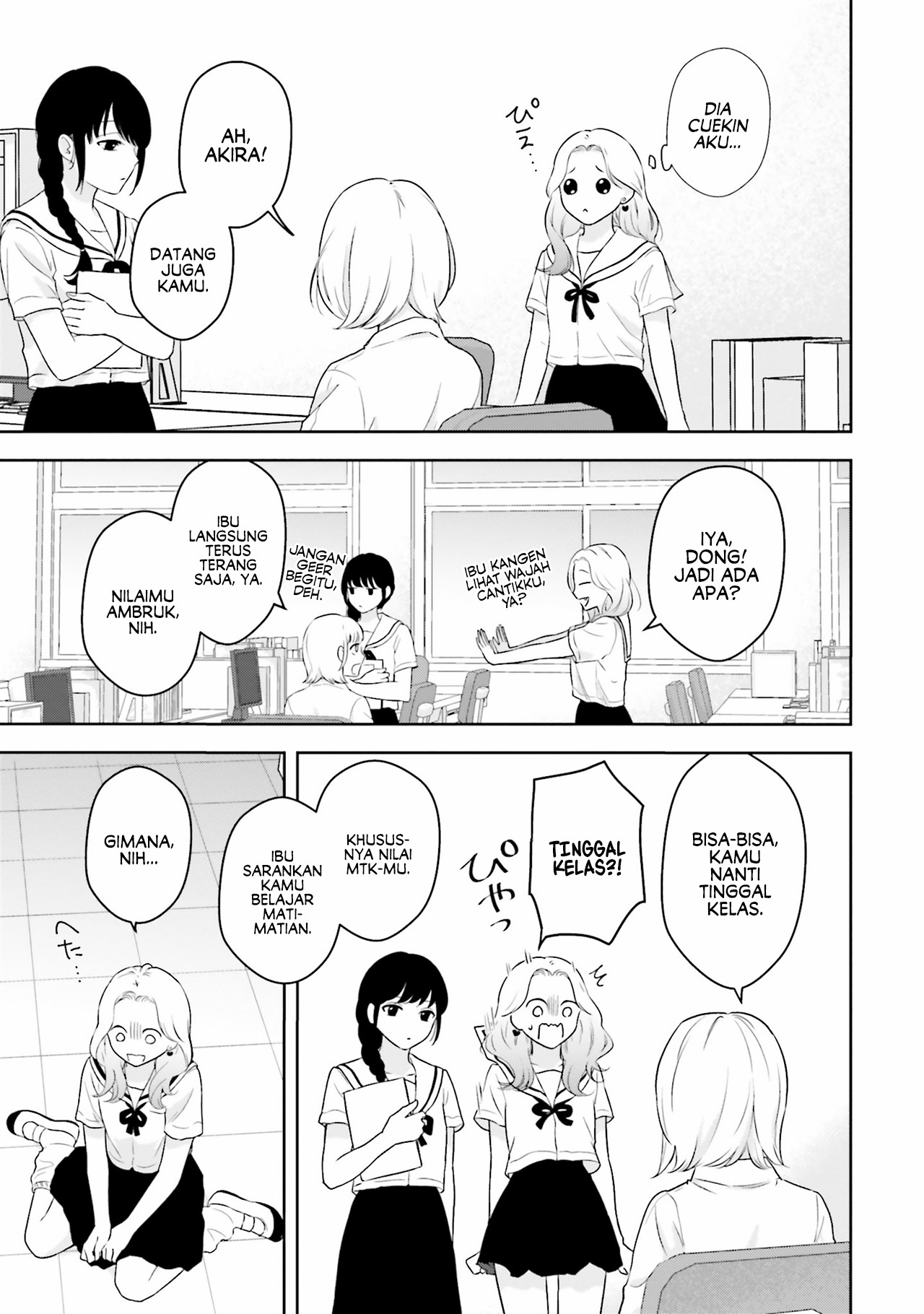 7-kakan Gentei Kanojo Chapter 1 - halaman 14