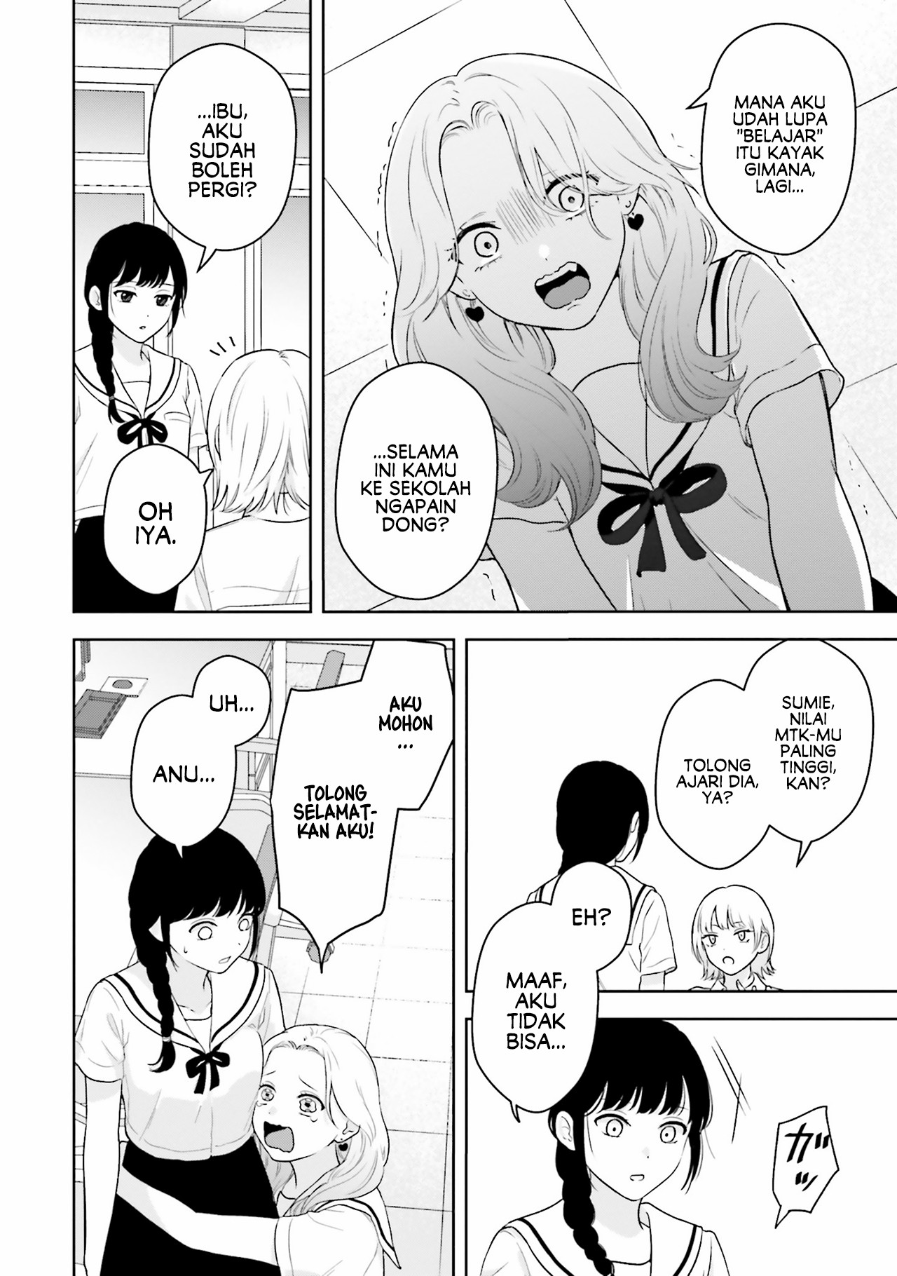 7-kakan Gentei Kanojo Chapter 1 - halaman 15