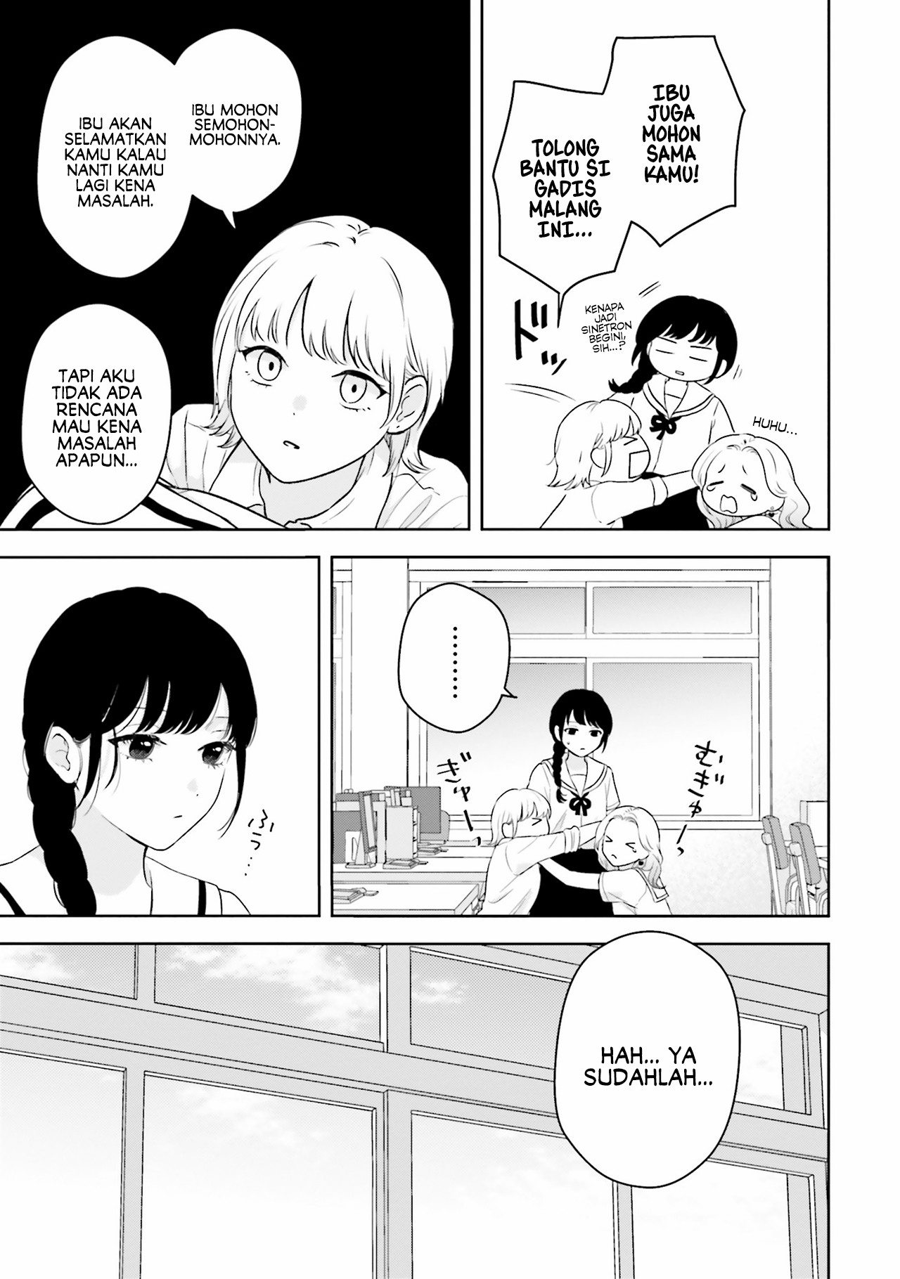 7-kakan Gentei Kanojo Chapter 1 - halaman 16