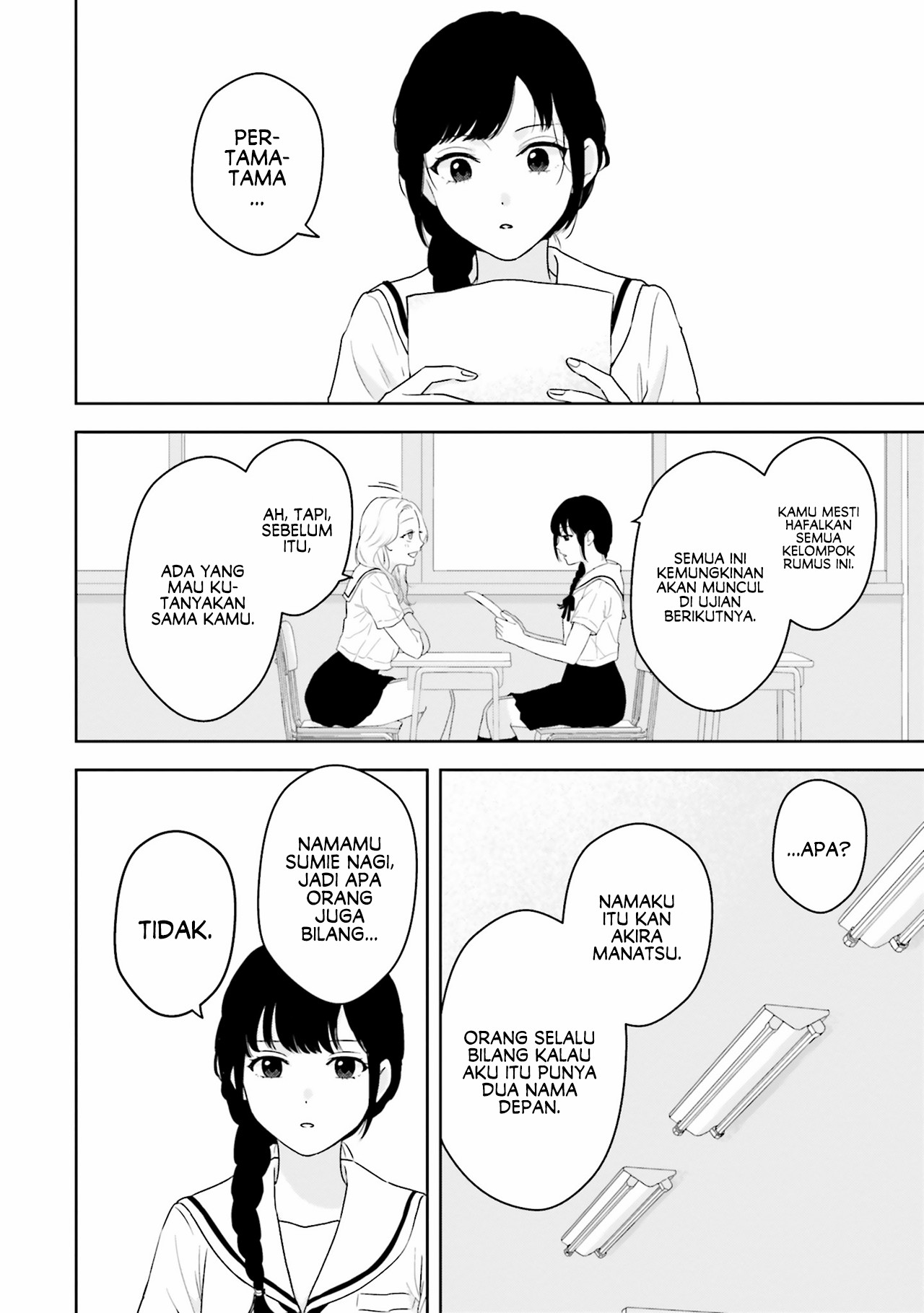 7-kakan Gentei Kanojo Chapter 1 - halaman 17