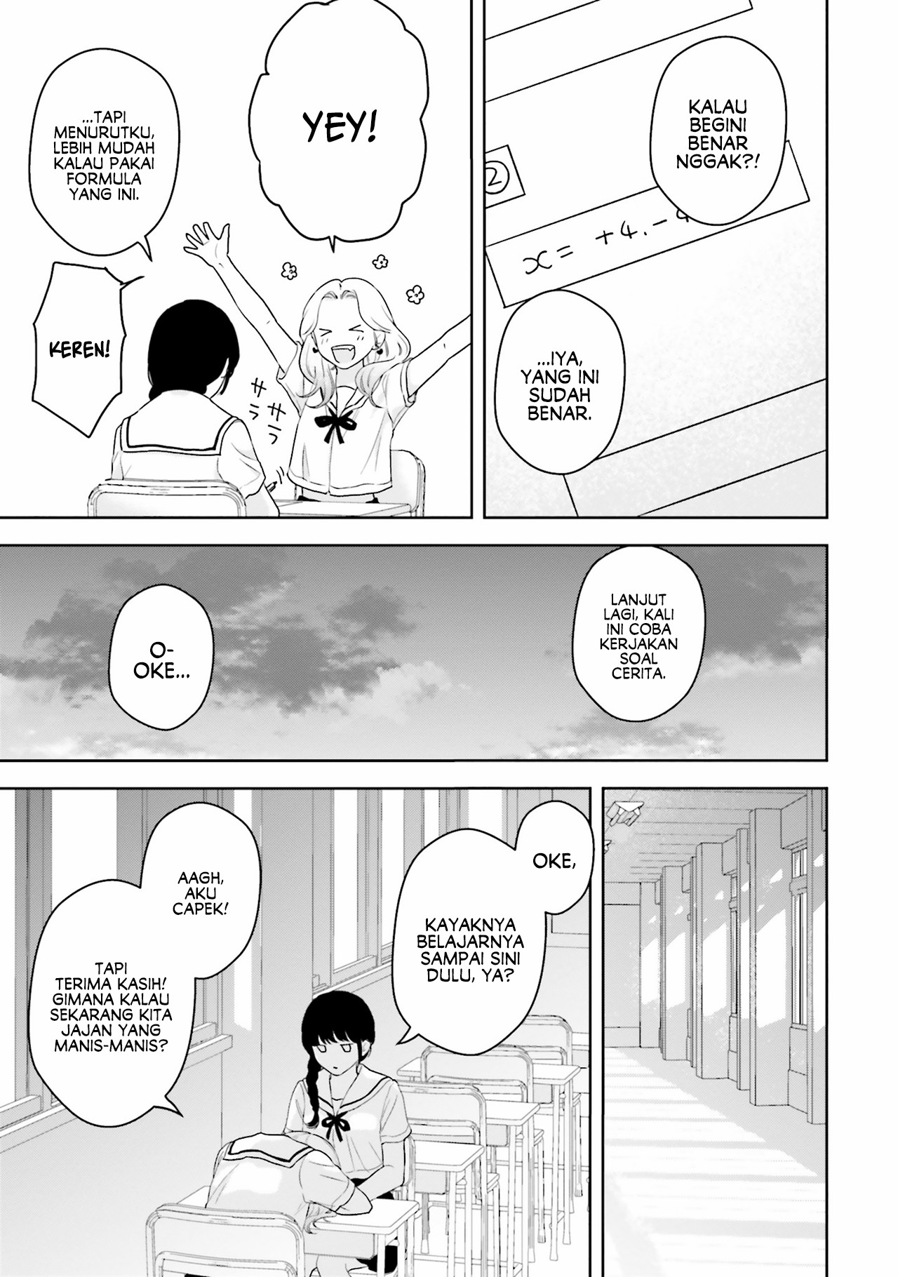 7-kakan Gentei Kanojo Chapter 1 - halaman 20