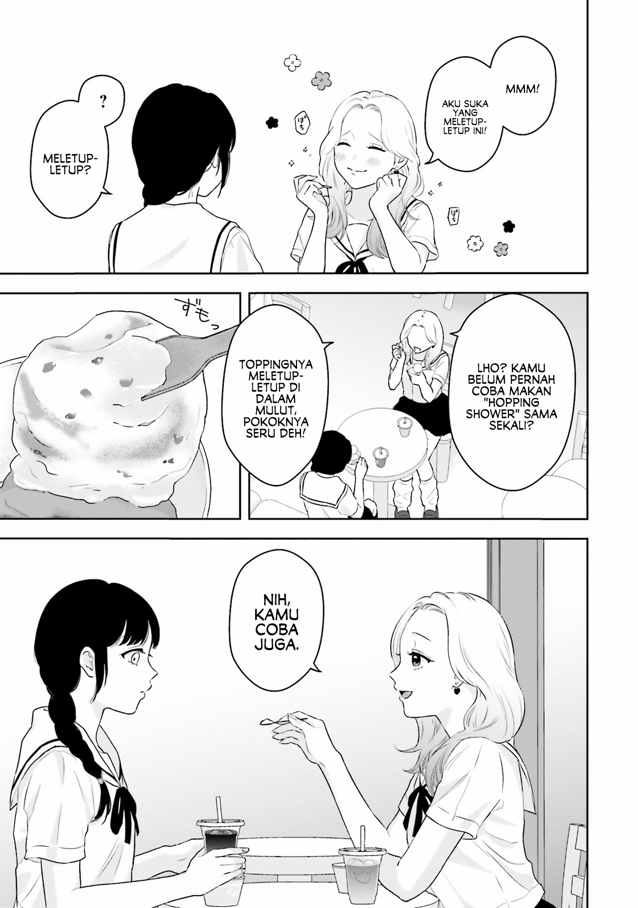 7-kakan Gentei Kanojo Chapter 1 - halaman 22