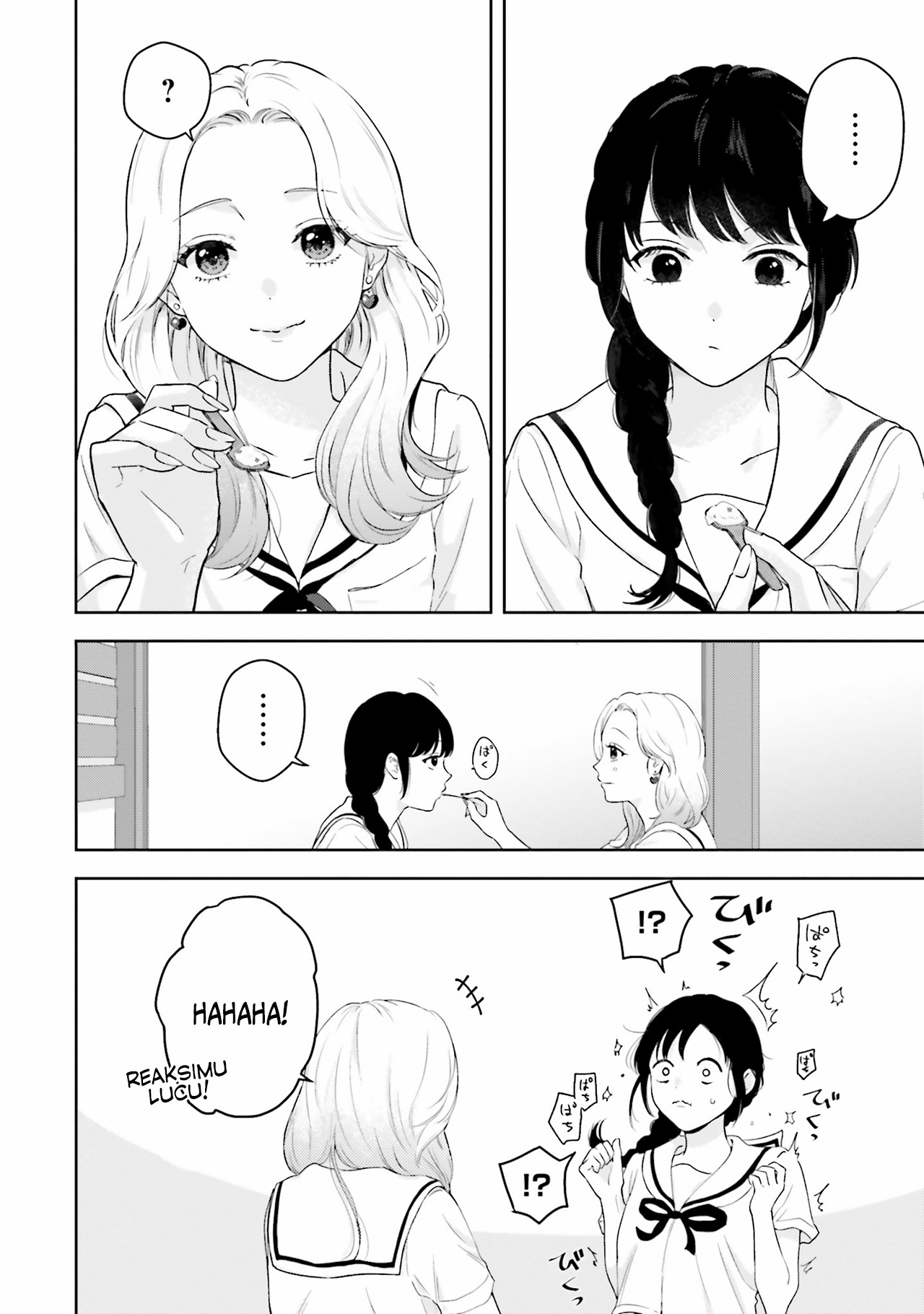 7-kakan Gentei Kanojo Chapter 1 - halaman 23