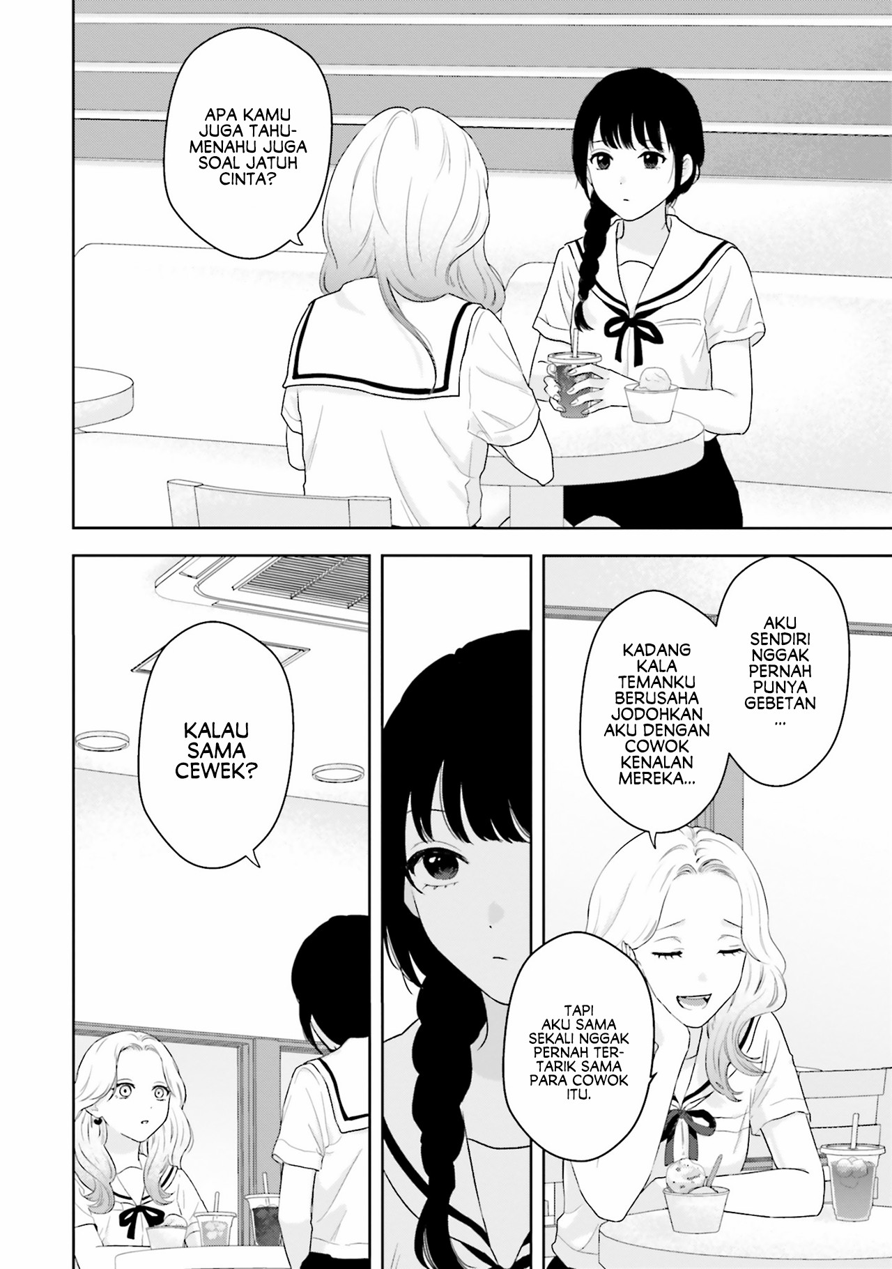 7-kakan Gentei Kanojo Chapter 1 - halaman 25