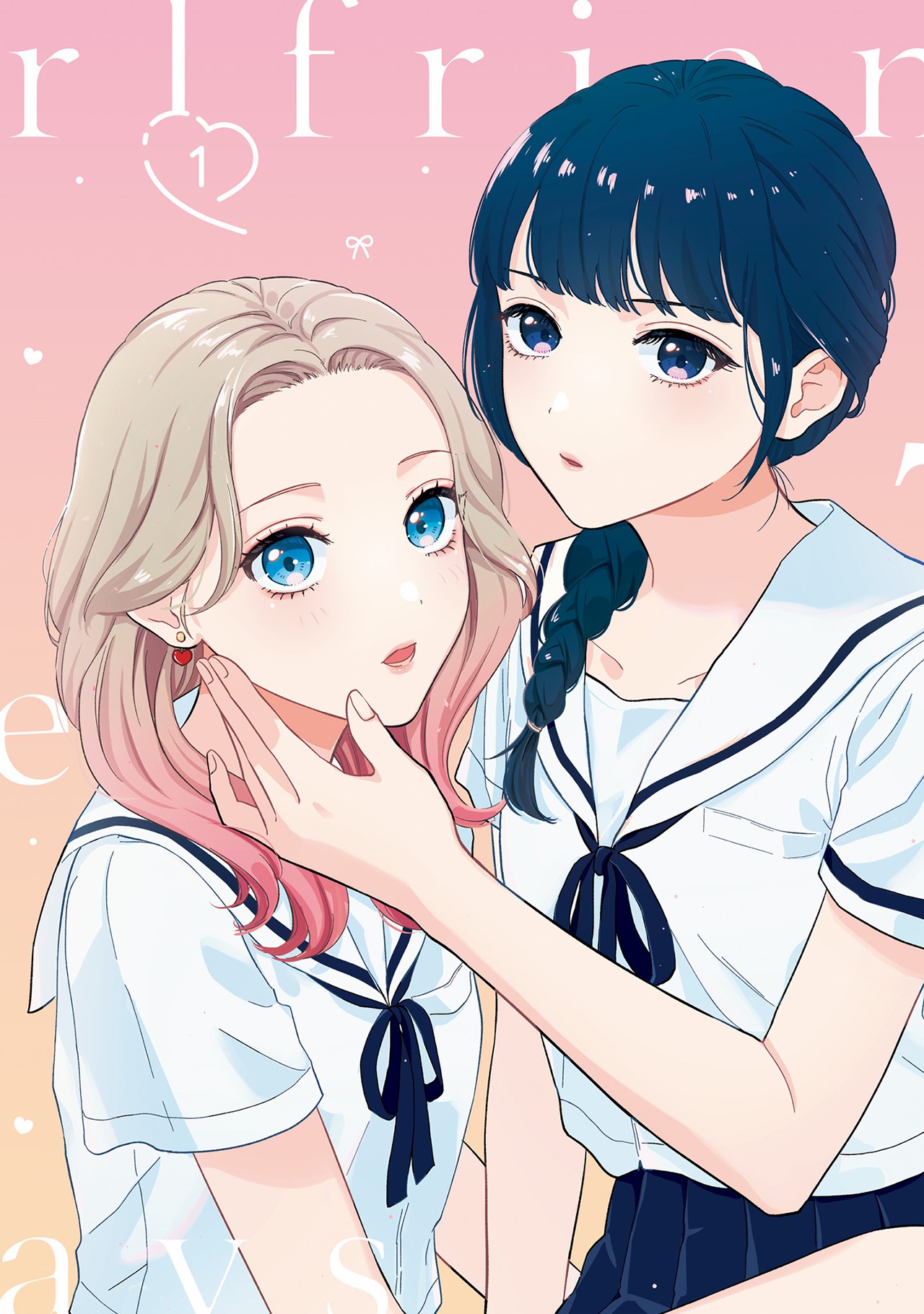 7-kakan Gentei Kanojo Chapter 1 - halaman 5