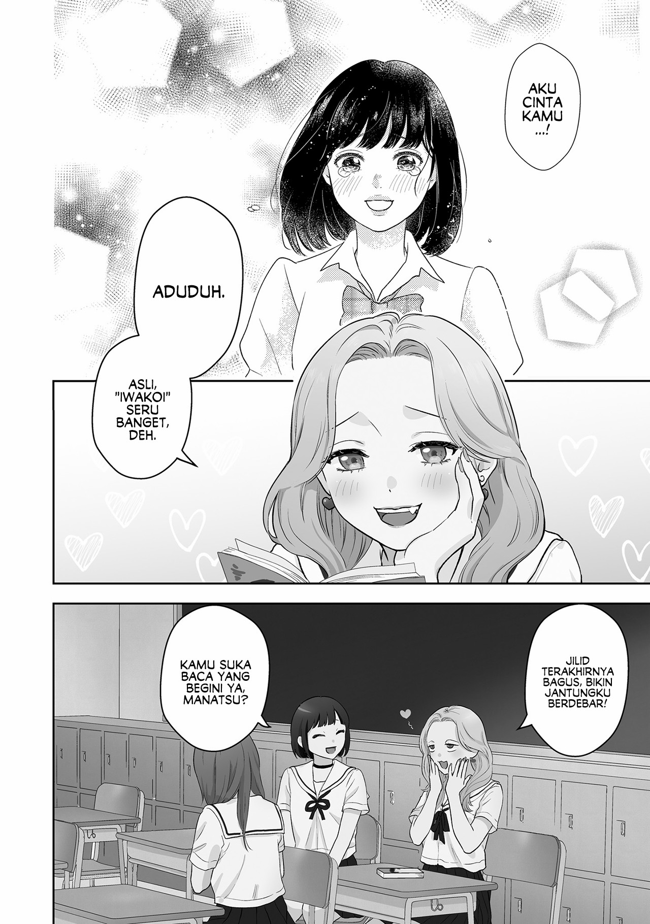 7-kakan Gentei Kanojo Chapter 1 - halaman 9