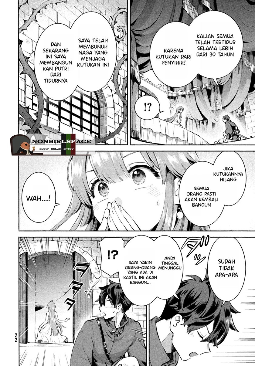 7-nin no Nemurihime Chapter 1 - halaman 10
