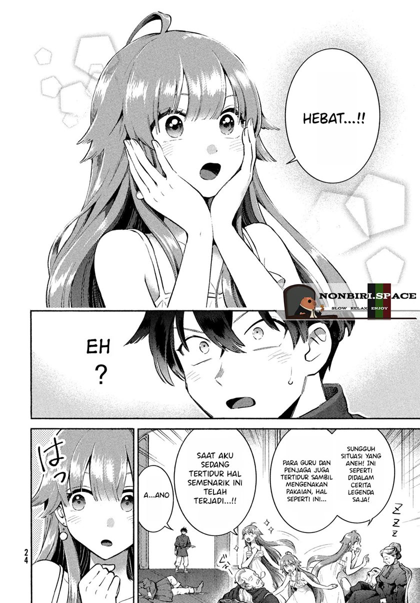 7-nin no Nemurihime Chapter 1 - halaman 12