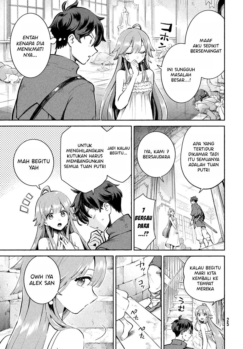 7-nin no Nemurihime Chapter 1 - halaman 13