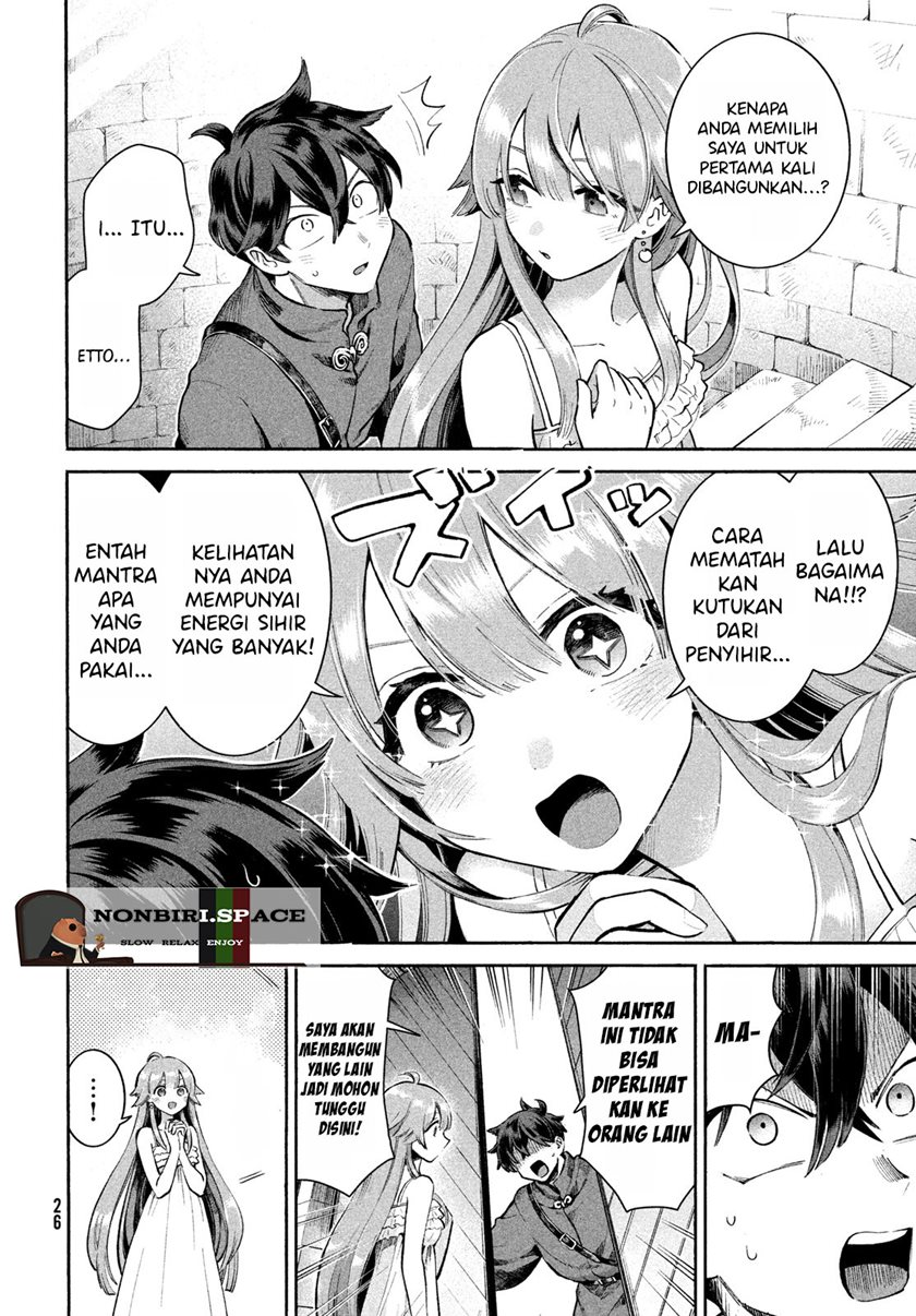 7-nin no Nemurihime Chapter 1 - halaman 14