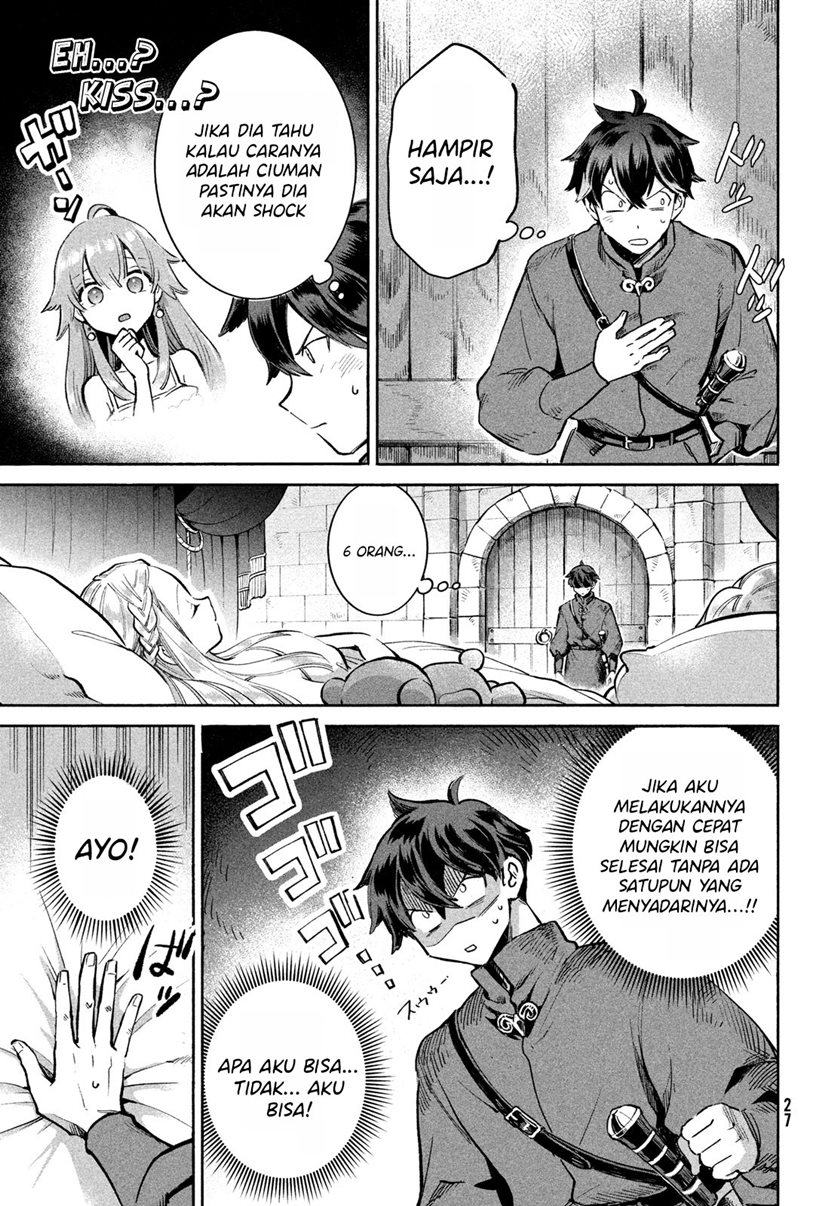 7-nin no Nemurihime Chapter 1 - halaman 15
