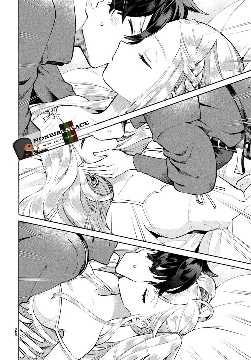 7-nin no Nemurihime Chapter 1 - halaman 16