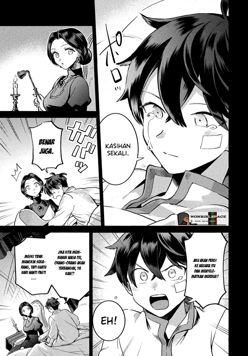 7-nin no Nemurihime Chapter 1 - halaman 23