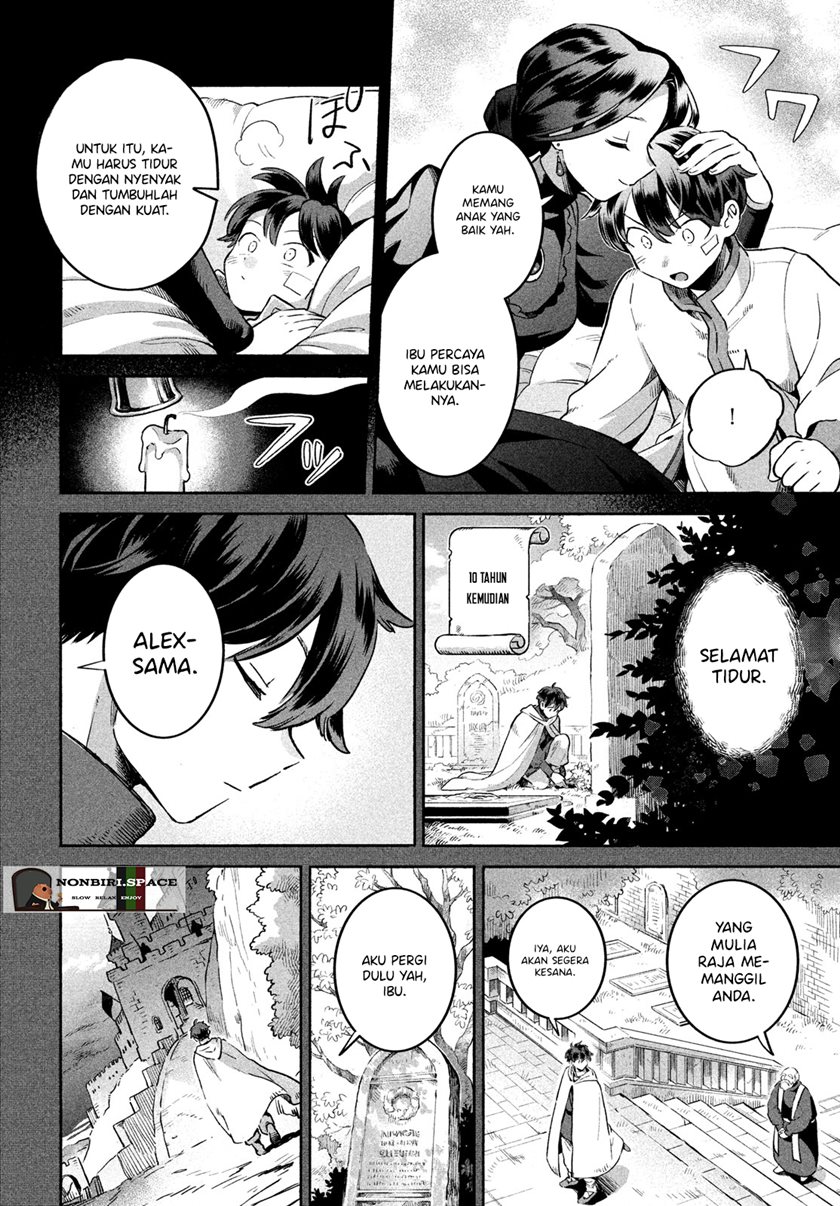 7-nin no Nemurihime Chapter 1 - halaman 24