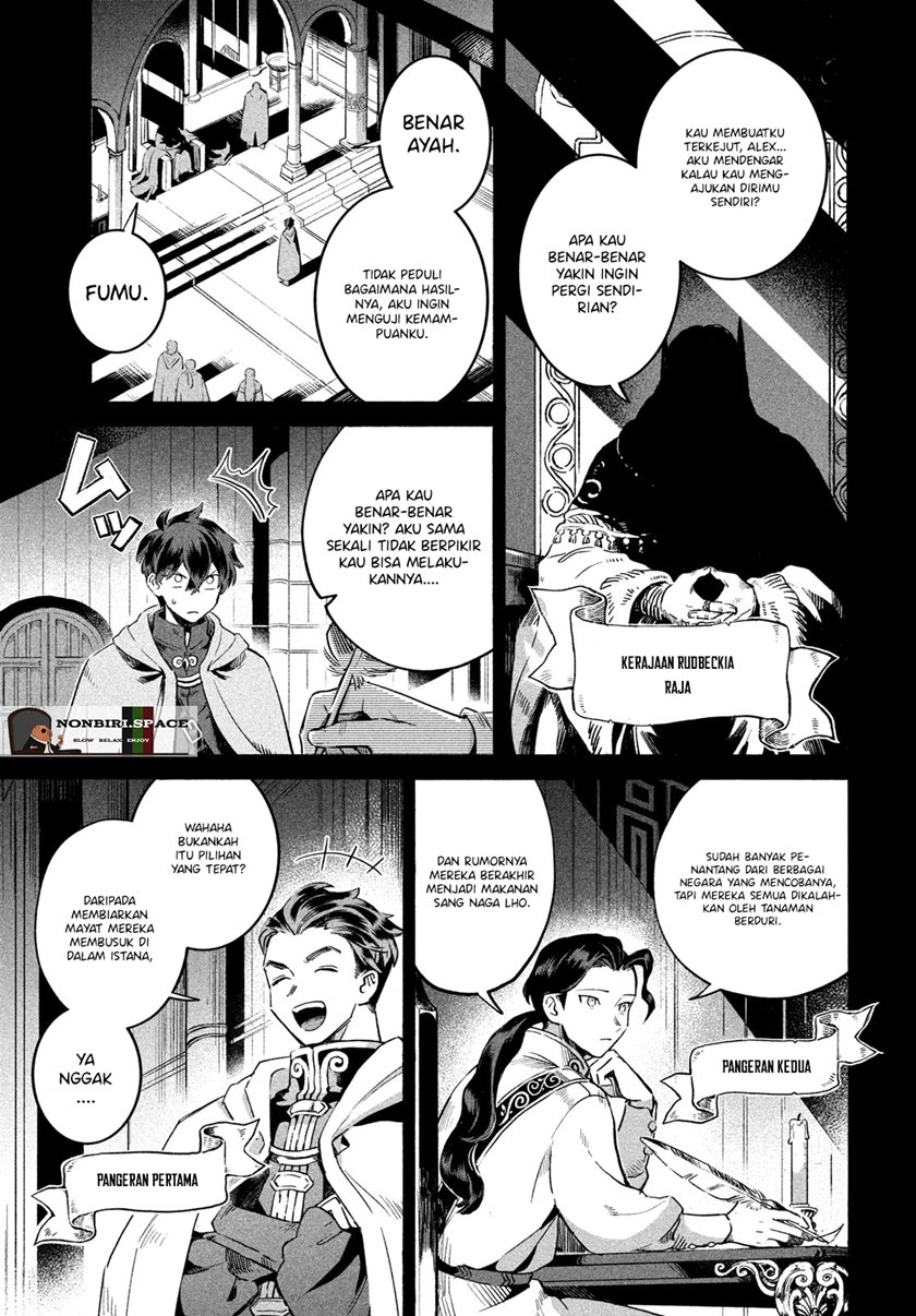 7-nin no Nemurihime Chapter 1 - halaman 25