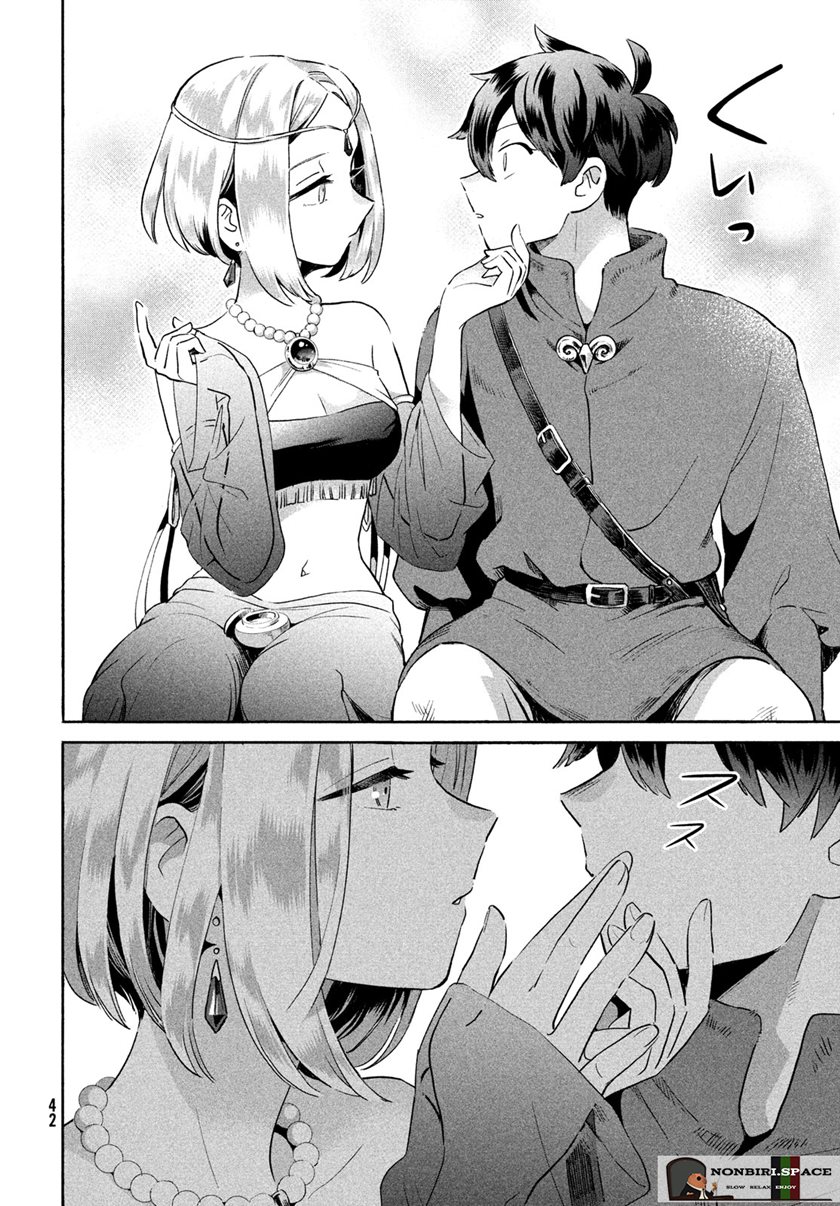 7-nin no Nemurihime Chapter 1 - halaman 30