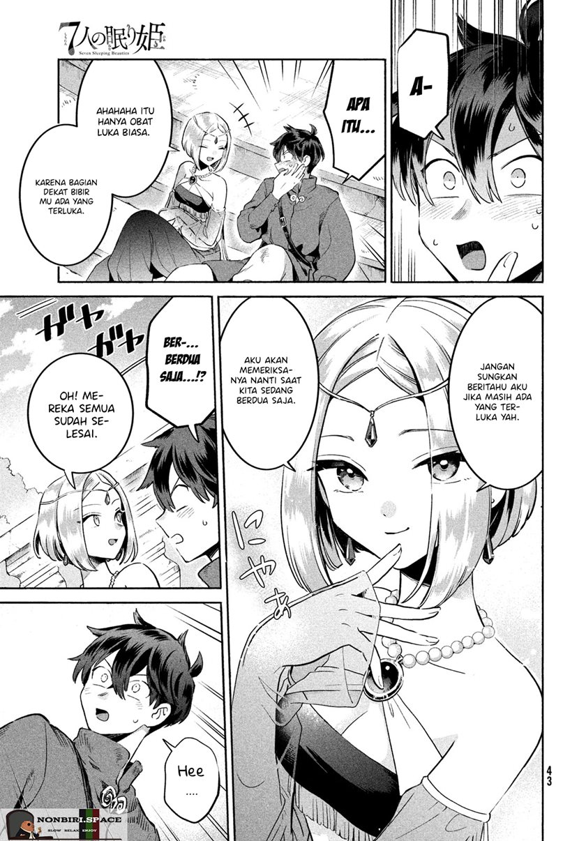 7-nin no Nemurihime Chapter 1 - halaman 31