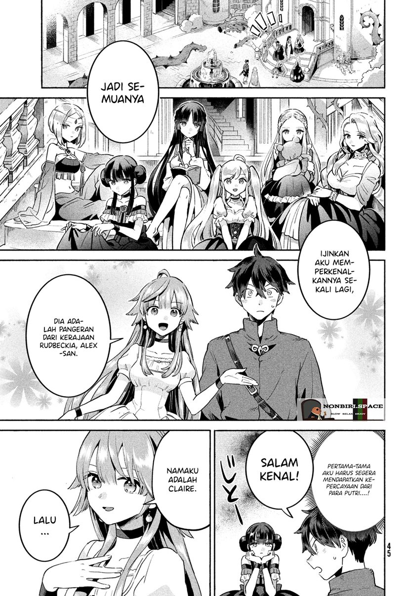 7-nin no Nemurihime Chapter 1 - halaman 33