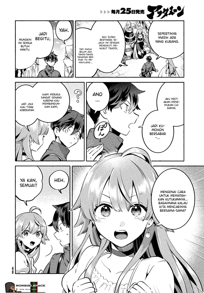 7-nin no Nemurihime Chapter 1 - halaman 36