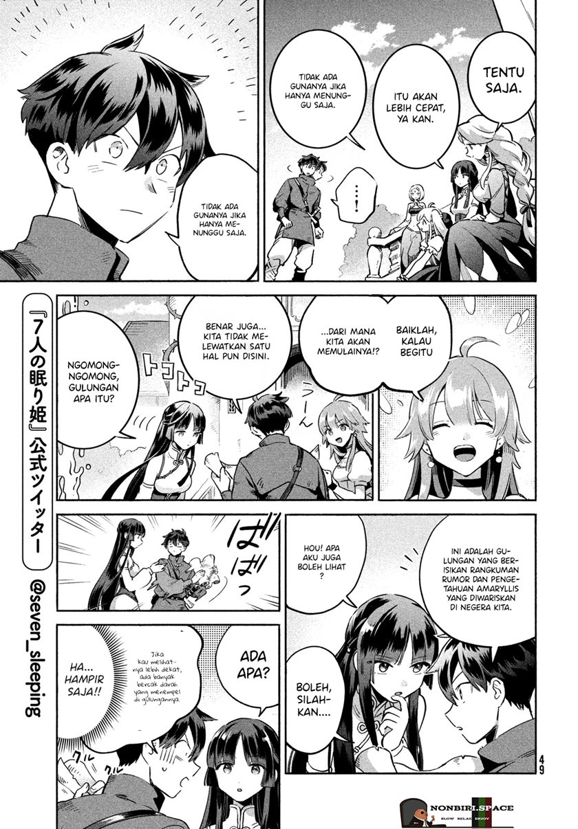 7-nin no Nemurihime Chapter 1 - halaman 37