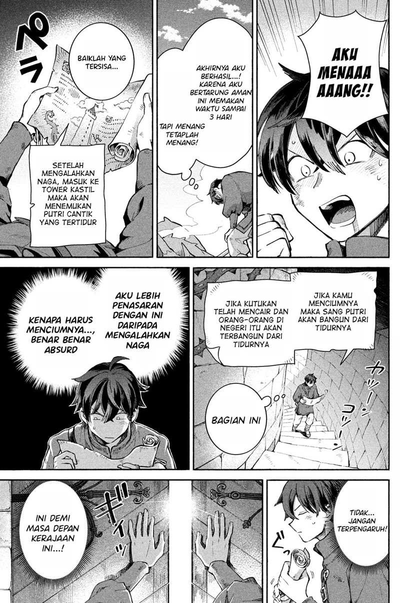 7-nin no Nemurihime Chapter 1 - halaman 4
