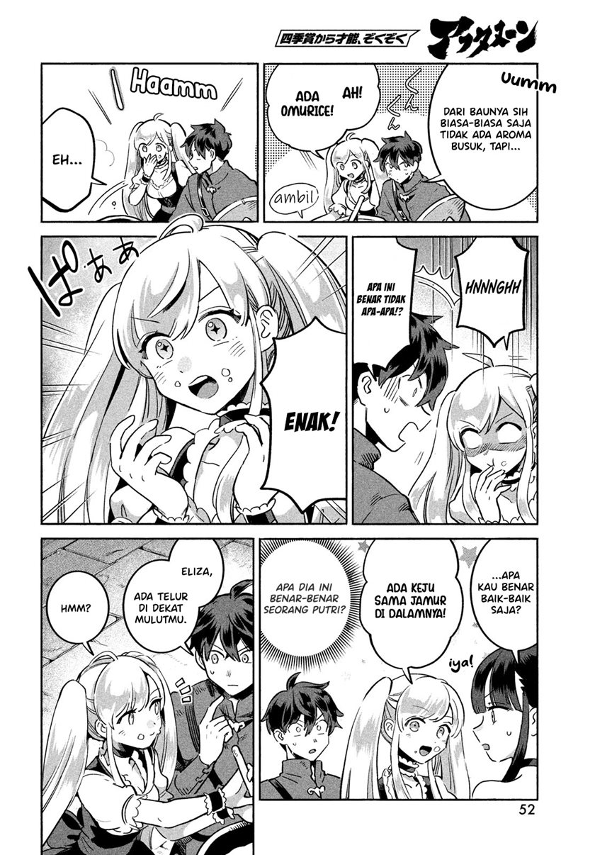7-nin no Nemurihime Chapter 1 - halaman 40