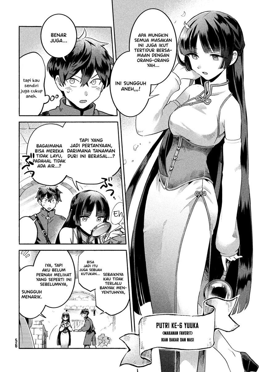 7-nin no Nemurihime Chapter 1 - halaman 44