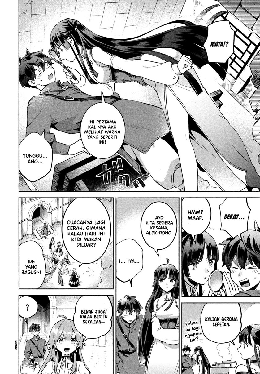 7-nin no Nemurihime Chapter 1 - halaman 46