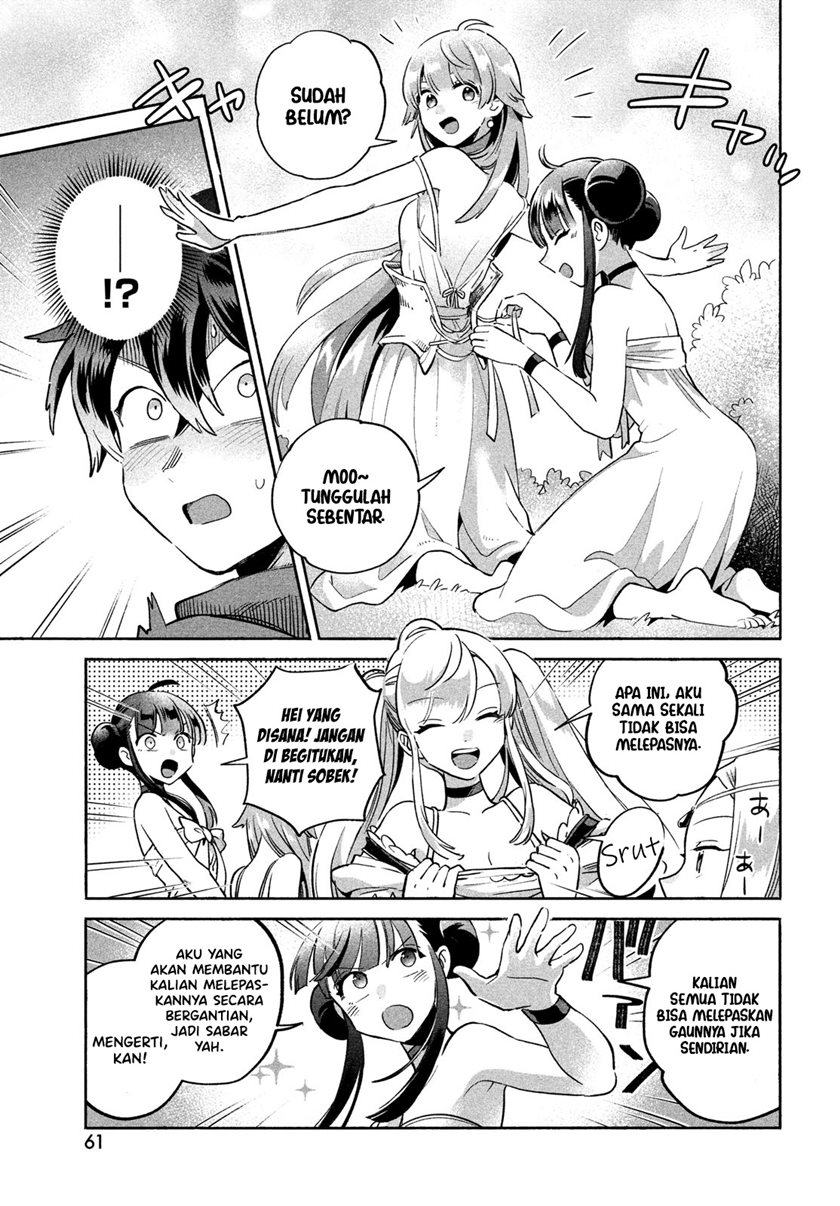 7-nin no Nemurihime Chapter 1 - halaman 49