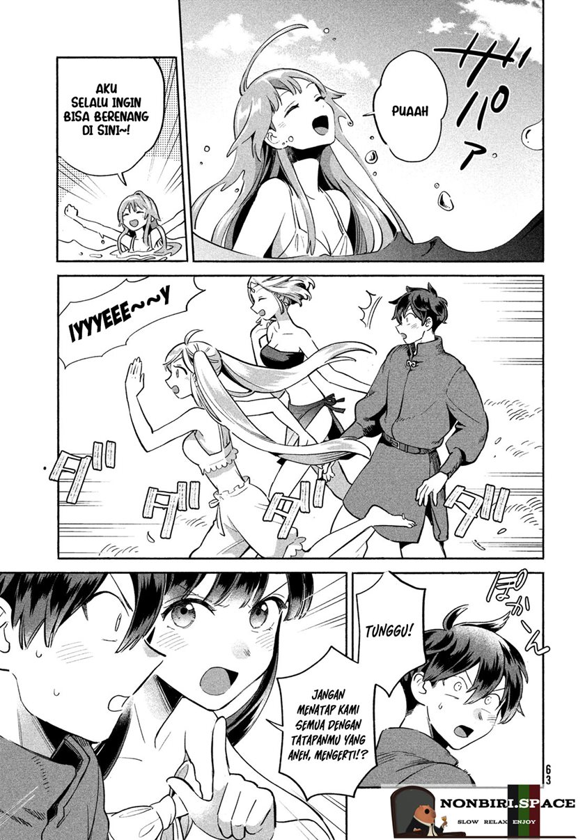 7-nin no Nemurihime Chapter 1 - halaman 51